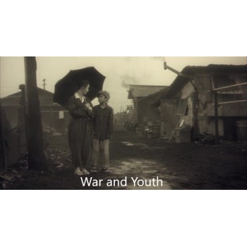 War and Youth – 1991 aka Sensou to seishun WWII